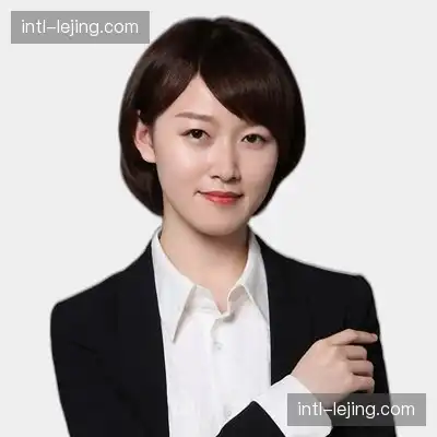 何永