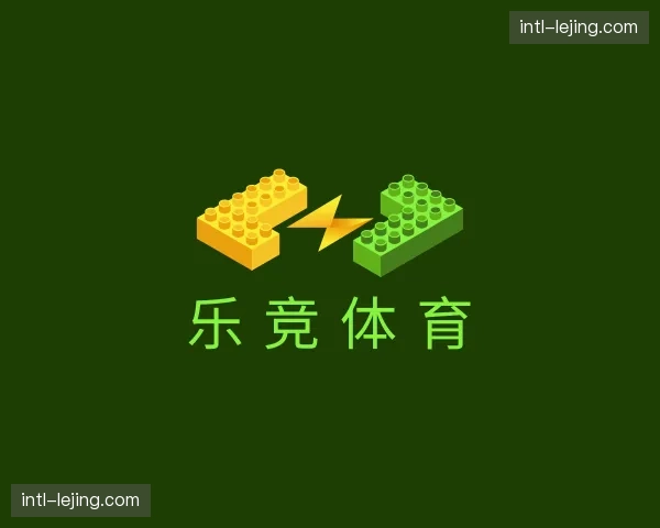 介绍乐竞体育官方网站