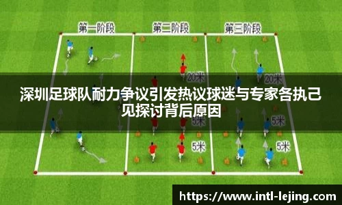 乐竞体育官网